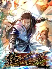声音的褶皱 综艺海报